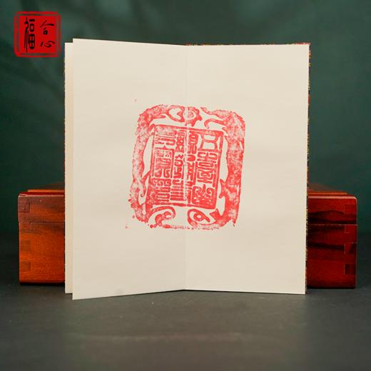 【黄老师推荐】五台山通关文牒 商品图4