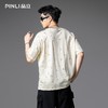 PINLI品立2025夏季新款潮流破洞短袖圆领T恤男士宽松休闲半袖上衣B252111067 商品缩略图2