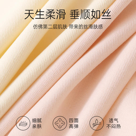 轻薄速干瑜伽健身裤（3条装） 商品图2