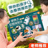 【儿童礼物礼盒套装】儿童显微镜便携式科学实验男女学生生物男孩科教玩具 商品缩略图0