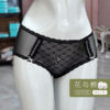 花与棉8405-蕾丝内裤 商品缩略图3
