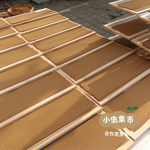 天然手工线香 | 合作农友生产，产自北京昌平，生产者：孟凡晶 &【公平贸易农人定价】 商品图8