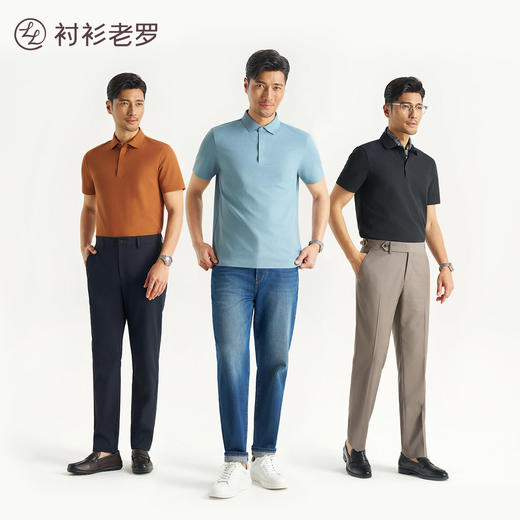 【品牌四周年限量款】防晒速干凉感暗门襟POLO衫255C0P923S 商品图2