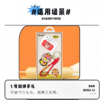 亰维渡S04蓝牙耳机套装 商品缩略图2