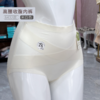 伊曼芳6432款-高腰收腹内裤 商品缩略图2