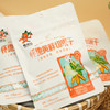 【超值5袋装】怀豫坊 怀地黄鲜切果干 酸甜可口 100g*5袋 商品缩略图7
