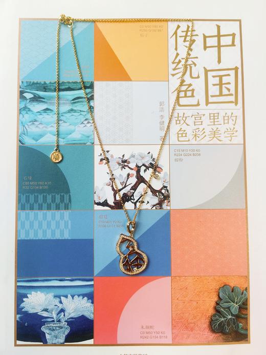 「有福」葫芦项链 福气满满 福禄双全 新中式原创设计 商品图3