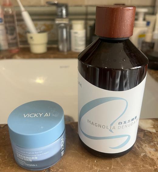 私礼白玉兰精露500ml 平衡水油调理痘肌 商品图3