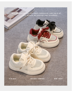 👟AFJI 旗舰版童鞋亲子款 031 惊艳登场！🌈【AFJI亲子款！潮酷魔术贴透气休闲小白鞋板鞋旗舰版031】兼具高品质与高颜值，轻松打造潮酷亲子街拍！