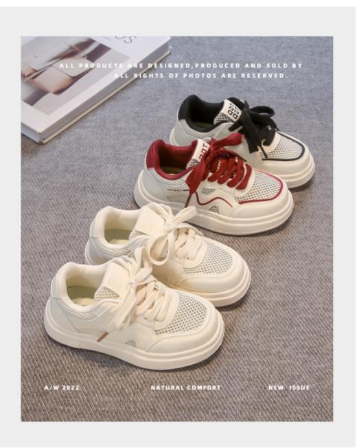 👟AFJI 旗舰版童鞋亲子款 031 惊艳登场！🌈【AFJI亲子款！潮酷魔术贴透气休闲小白鞋板鞋旗舰版031】兼具高品质与高颜值，轻松打造潮酷亲子街拍！ 商品图0