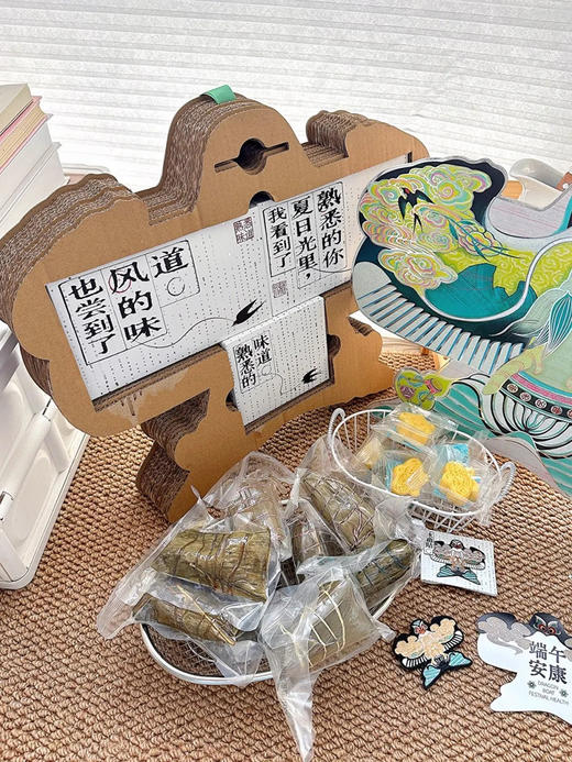 【品牌直发】端午送礼请进👏熟道端午风筝粽子礼盒🎁收到非遗纸鸢🪁真的一眼沦陷 ▪粽子单颗成本≈便利店饭团价🍙 ▪刺绣冰箱贴！风筝！艾草香囊！ 商品图1
