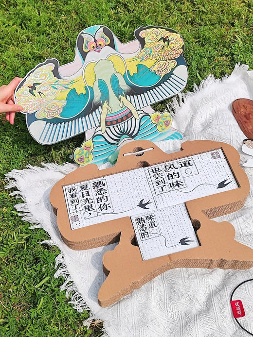 【品牌直发】端午送礼请进👏熟道端午风筝粽子礼盒🎁收到非遗纸鸢🪁真的一眼沦陷 ▪粽子单颗成本≈便利店饭团价🍙 ▪刺绣冰箱贴！风筝！艾草香囊！ 商品图3