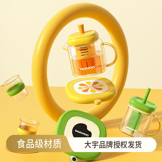 大宇 可加热吸管杯垫组合IC06 吸管杯/暖杯垫 食品级材料 多巴胺组合  72小时发货 商品图0