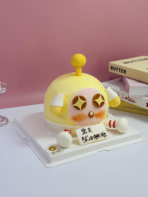 圆形黄色蛋仔派造型蛋糕 商品图2