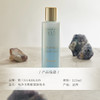 【5.24王炸割肉价】Guerlain娇兰纯净美肌眼唇双效卸妆液125ml  （限2025年11月） 商品缩略图2