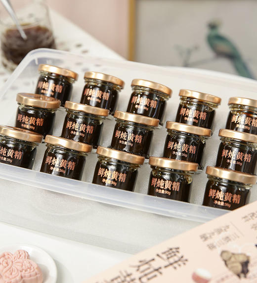 【直发】鲜炖黄精10瓶装礼盒 商品图4