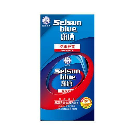 曼秀雷敦 潇洒 清爽去屑洗发水200ml 商品图0