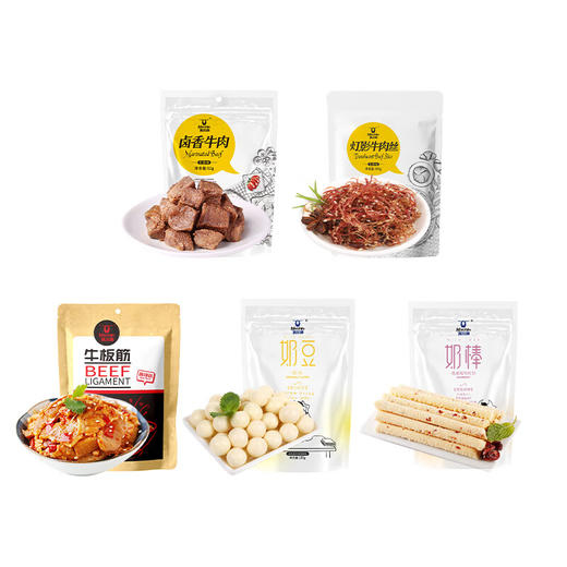 【分仓直发包邮】科尔沁缤纷礼852g（科尔沁卤香牛肉五香味52g*1+科尔沁灯影牛肉丝五香味100g*1+科尔沁牛板筋麻辣味100g*1+科尔沁奶豆原味100g*3+科尔沁奶棒蔓越莓果粒型100g*3 商品图1