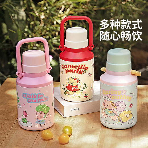 摩登主妇大容量保冷保温杯家用办公室水杯带提手高颜值杯子保温壶 商品图4