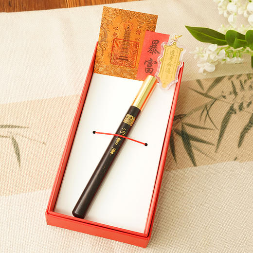 【中高考季】宫造 金榜题名三件套 “金榜题名”文昌卡/逢考必过挂件/状元尚书笔 商品图4