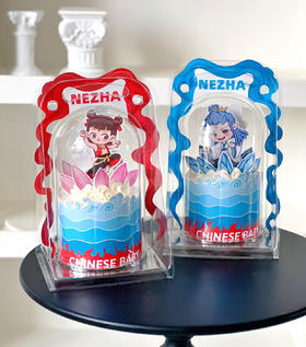 六一限定-哪吒（双面款）▸接单制作 ▸ 下单30分钟后不可退换哦