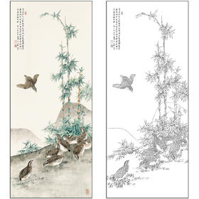 吕大卫花鸟工笔画白描底稿《翠竹鹌鹑》临摹勾线高清打印稿A685