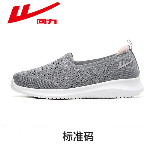 回力妈妈鞋春夏款透气老北京布鞋轻便一脚蹬软底中老年健步鞋奶奶鞋 商品图8