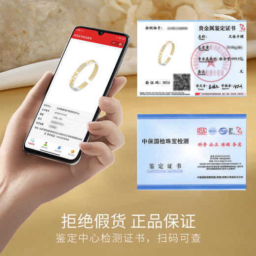 Winy999银招财猫手镯银色描金配证书送女友闺蜜节日生日礼物 商品图3