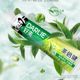 DARLIE好来茶倍健龙井绿茶牙膏140g