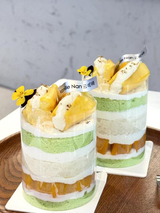 菠萝蜜椰香糯糯小奶糕 商品图0