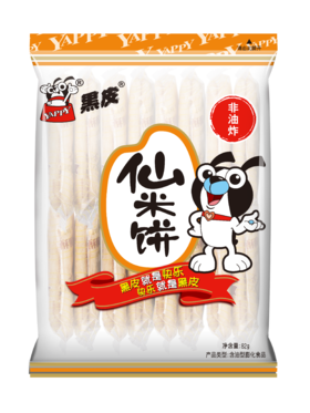 黑皮仙米饼/雪米饼