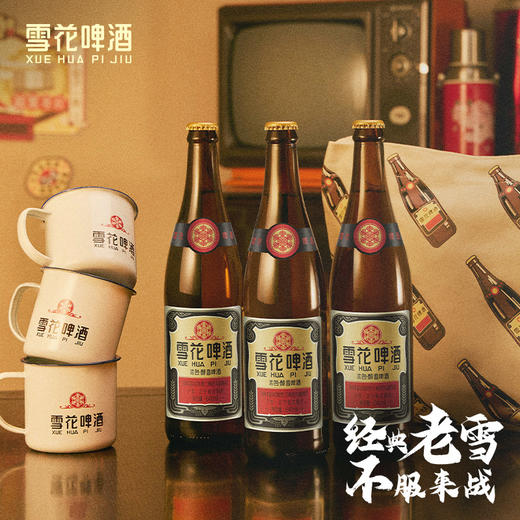 雪花经典老雪640ml*12瓶 商品图3