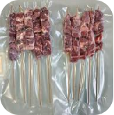 五花羊肉烤串（1kg/袋）