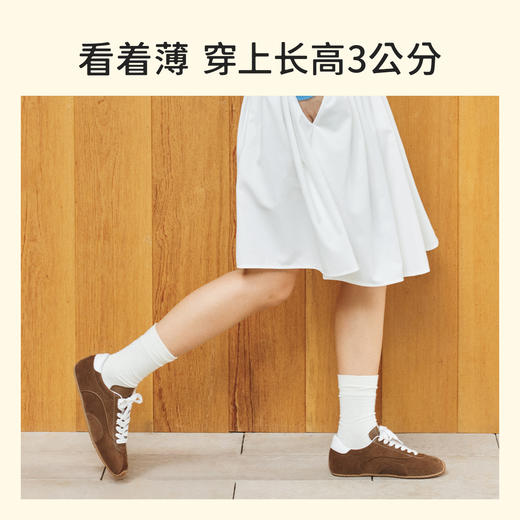 7or9休闲运动鞋雪贝系列 商品图2