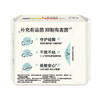 纪念日百货她研社菌衡力卫生巾240mm7片日用卫生巾161851359 商品缩略图1