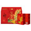 十月稻田 五常稻香米礼盒5kg 商品缩略图0