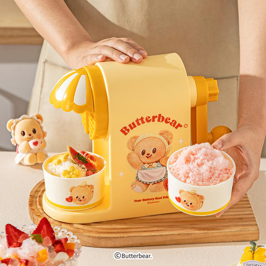 摩登主妇黄油小熊刨冰机家用小型儿童手摇绵绵冰沙机碎冰机 商品图1