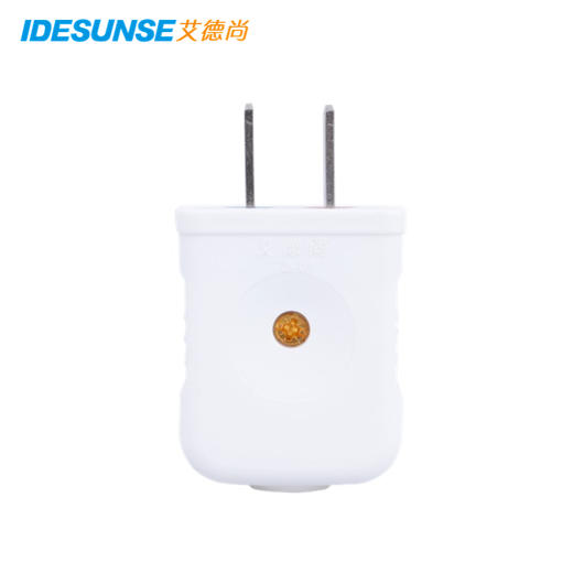 插头系列-艾德尚二极插头 t2-01可旋转/固定 商品图0