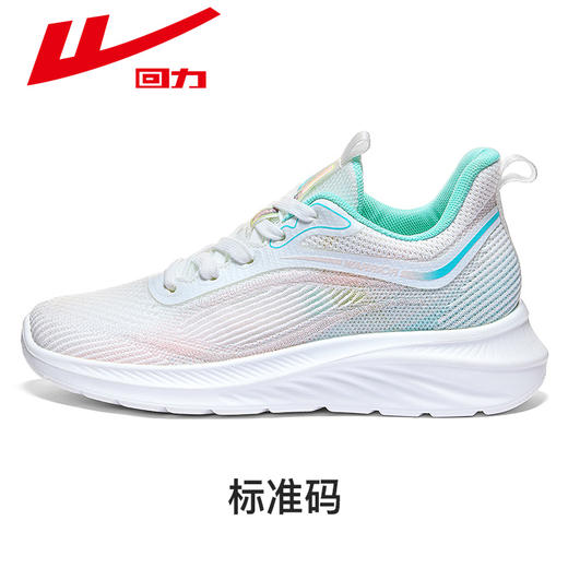 回力妈妈鞋春夏款透气老北京布鞋轻便一脚蹬软底中老年健步鞋奶奶鞋 商品图10