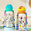 bobo 怪诞萌物吸管杯水杯 400ml  BB2323 商品缩略图1