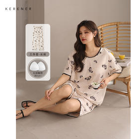 可人儿小众设计奥力绵女士睡衣夏季带胸垫可外出家居服三件套