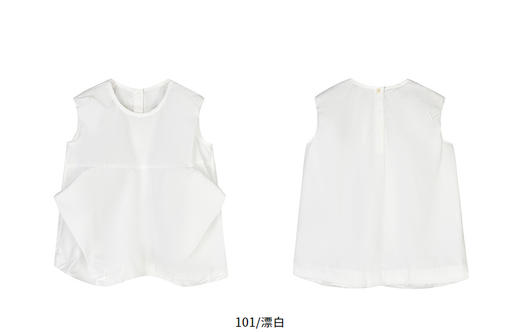 jnby   25年夏款  无袖TOP杉    1P6210840 商品图14