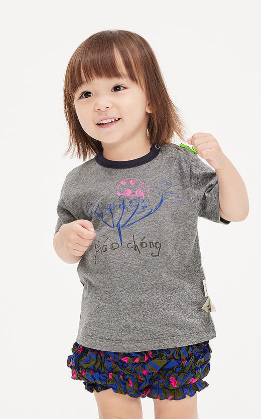 Jnby  25年夏款  短袖T恤  YP6111570 商品图7