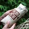 「布朗沱茶」醇厚甜润，2023年一级原料普洱熟茶（100克*5个） 商品缩略图0