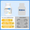 Bio Island 宝宝儿童鱼油+DHA鳕鱼肝油90粒 商品缩略图2