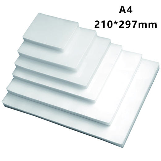 过塑膜 商品图8