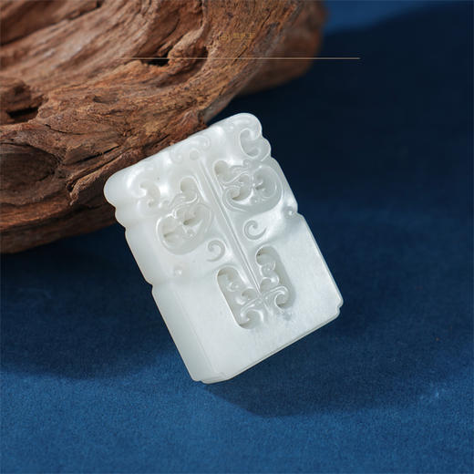 新疆国玉盟世玉【瑞韵如意】白玉镂雕挂件【带证书·顺丰物流】 商品图3