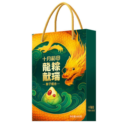十月稻田 咸甜粽子组合600g 商品图0