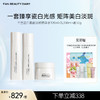 FAN BEAUTY DIARY 三重瓷白肌密淡斑精华水120ml+乳100ml+霜50g 商品缩略图0