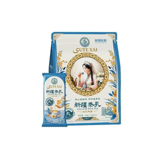 花毡姑娘·新疆茶乳 300g  纯奶加纯茶--传承新疆奶茶传统制法 商品图3
